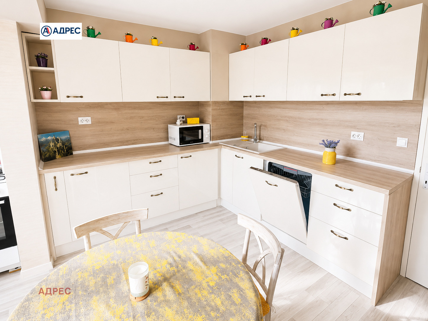���� ��� ���� 4-����� | Imot.bg � ����������� 2