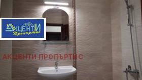 ���� ��� ���� 2-����� | Imot.bg � ����� ������ 12