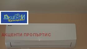 ���� ��� ���� 2-����� | Imot.bg � ����� ������ 6