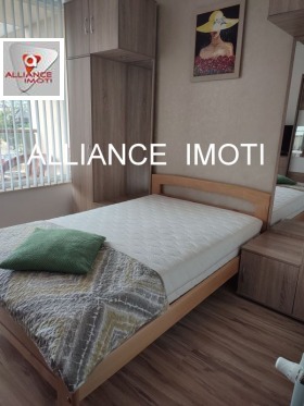    2- | Imot.bg    11