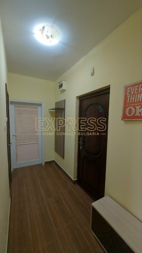 ���� ��� ���� 2-����� | Imot.bg � ����� ������ 12