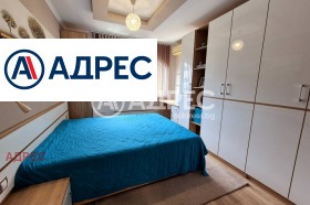    3- | Imot.bg    8