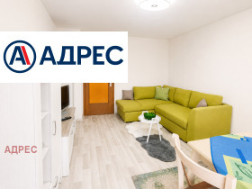 ���� ��� ���� 4-����� | Imot.bg � ����� ������ 5