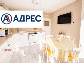 ���� ��� ���� 4-����� | Imot.bg � ����� ������ 4
