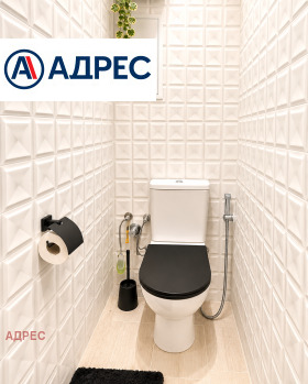 ���� ��� ���� 4-����� | Imot.bg � ����� ������ 15