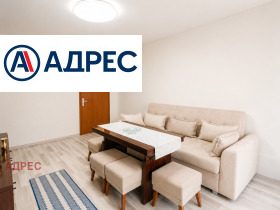���� ��� ���� 4-����� | Imot.bg � ����� ������ 8