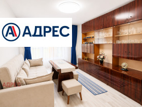 ���� ��� ���� 4-����� | Imot.bg � ����� ������ 9