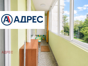 ���� ��� ���� 4-����� | Imot.bg � ����� ������ 17