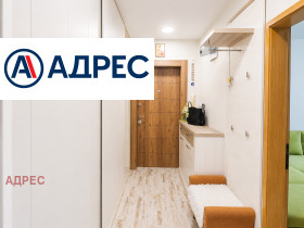 ���� ��� ���� 4-����� | Imot.bg � ����� ������ 12