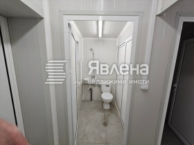 ���� ��� ���� ����. ��������� | Imot.bg � ����� ������ 11