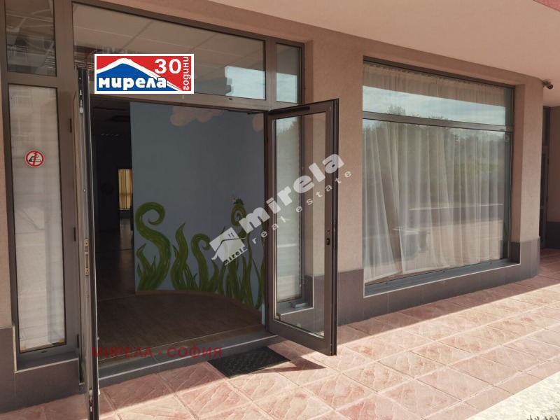 Te huur  Kantoor Sofia , Mladost 4 , 134 m² | 25033615 - afbeelding [2]