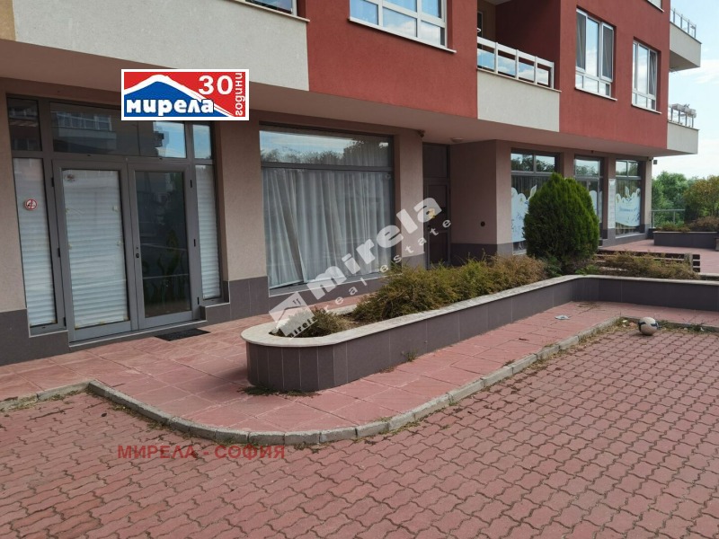 Te huur  Kantoor Sofia , Mladost 4 , 134 m² | 25033615 - afbeelding [16]