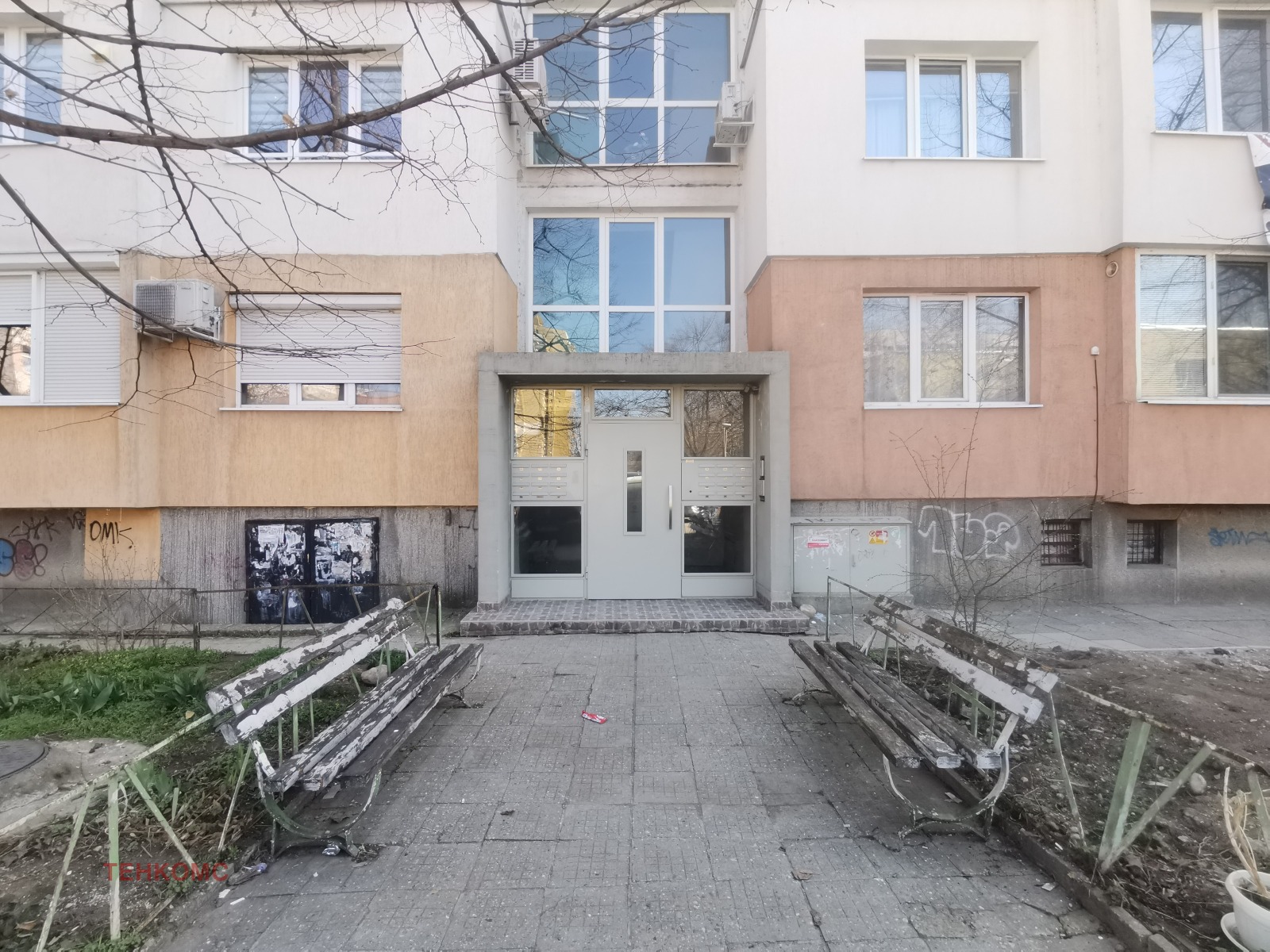 Дава под наем 2-СТАЕН, гр. София, Дружба 1, снимка 10 - Апартаменти - 53871165