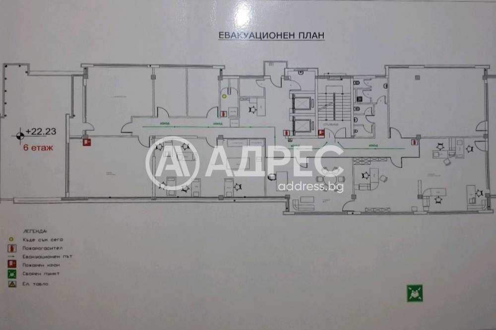 Дава под наем ОФИС, гр. София, Хаджи Димитър, снимка 9 - Офиси - 52362770
