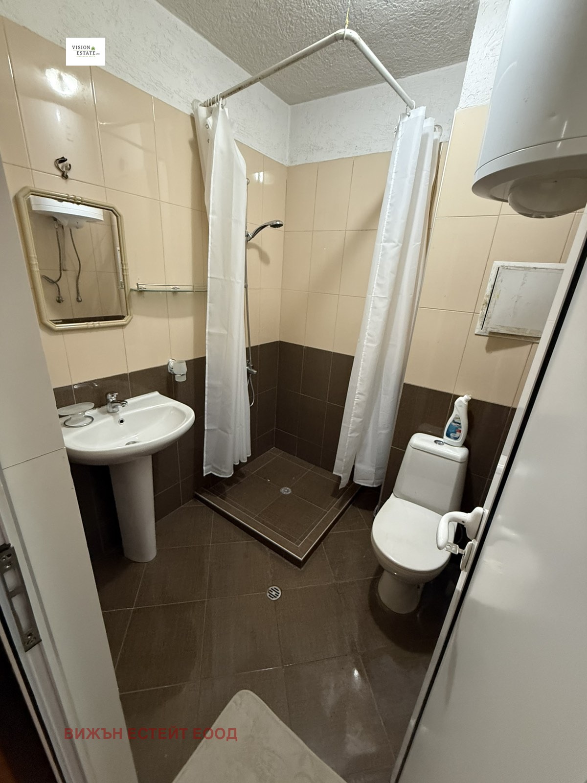 Дава под Наем 2-СТАЕН | Imot.bg — изображение 9