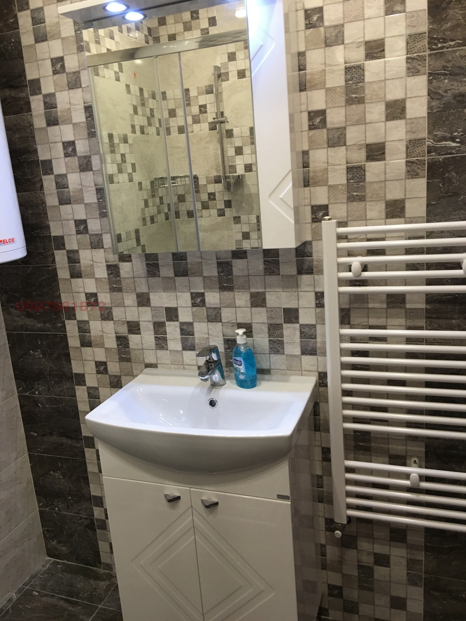 ���� ��� ���� 2-����� | Imot.bg � ����������� 12