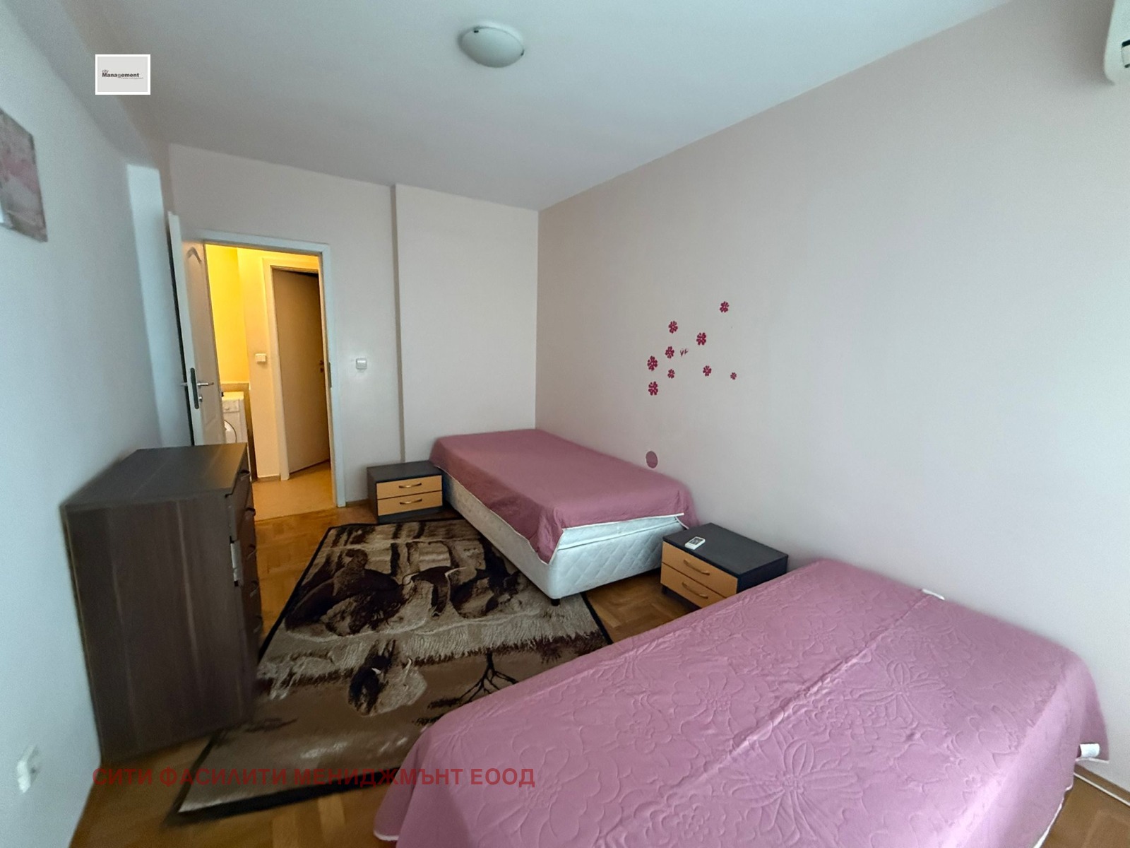 ���� ��� ���� 3-����� | Imot.bg � ����������� 7