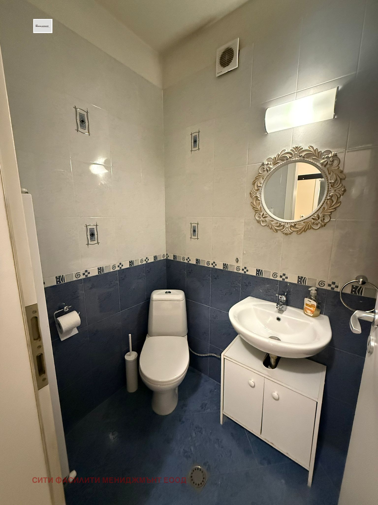 ���� ��� ���� 3-����� | Imot.bg � ����������� 13