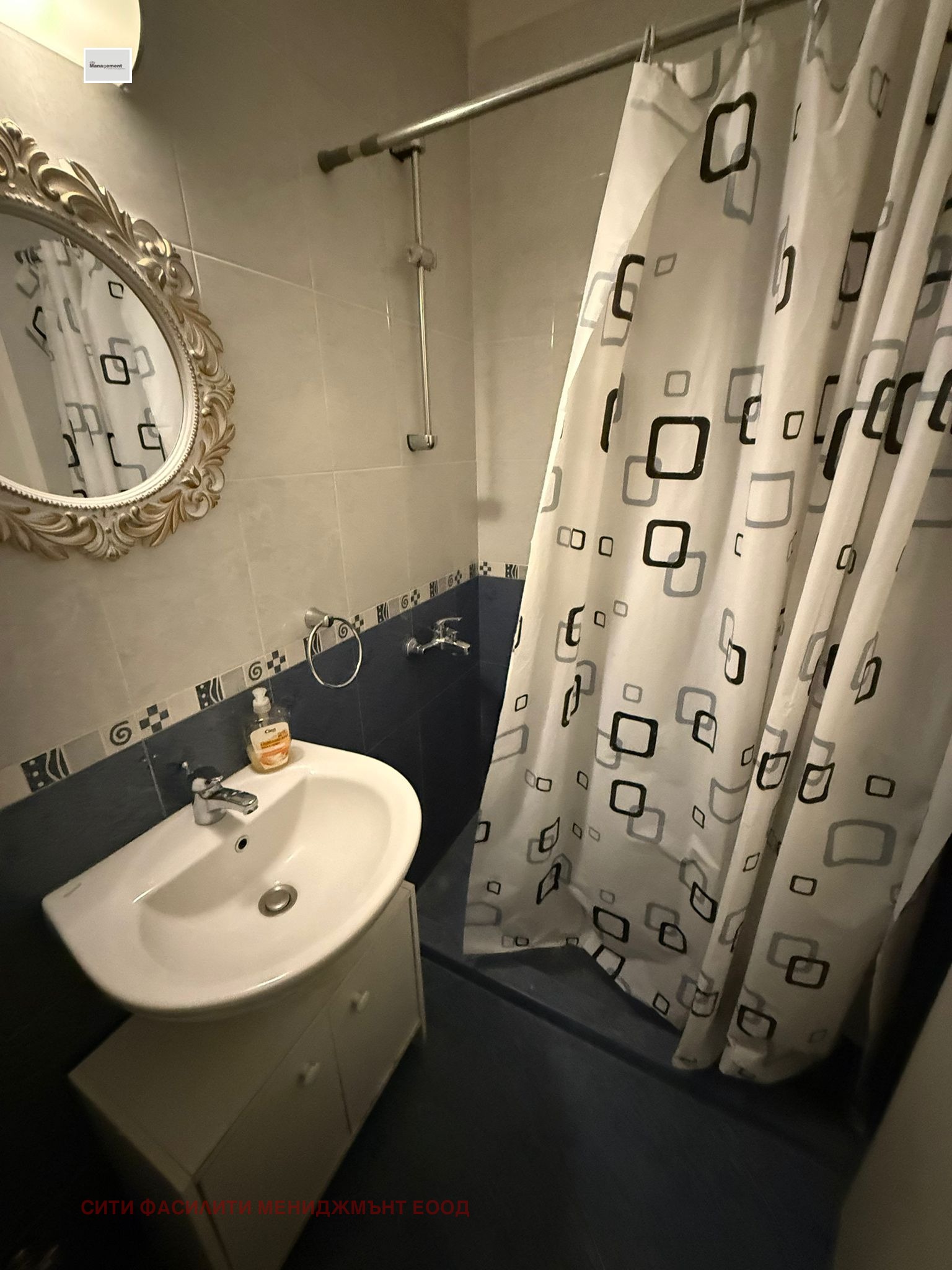 ���� ��� ���� 3-����� | Imot.bg � ����������� 11