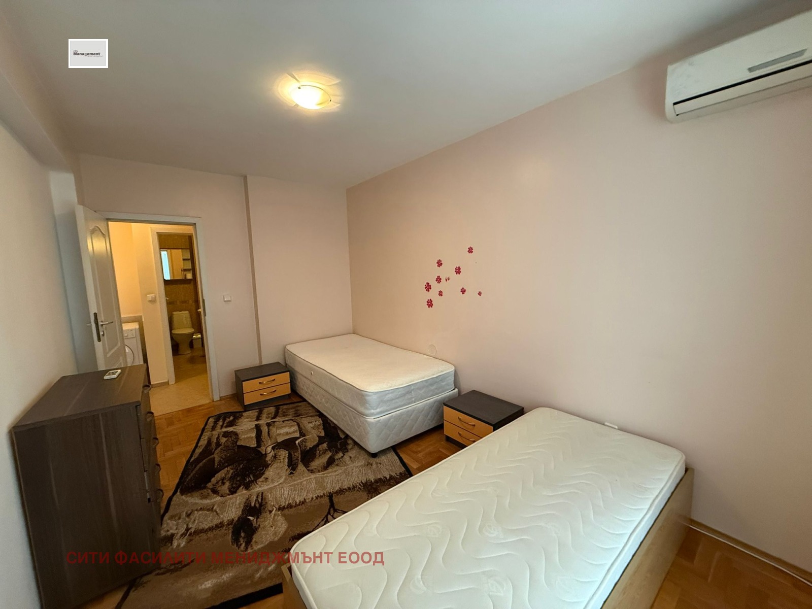 ���� ��� ���� 3-����� | Imot.bg � ����������� 7