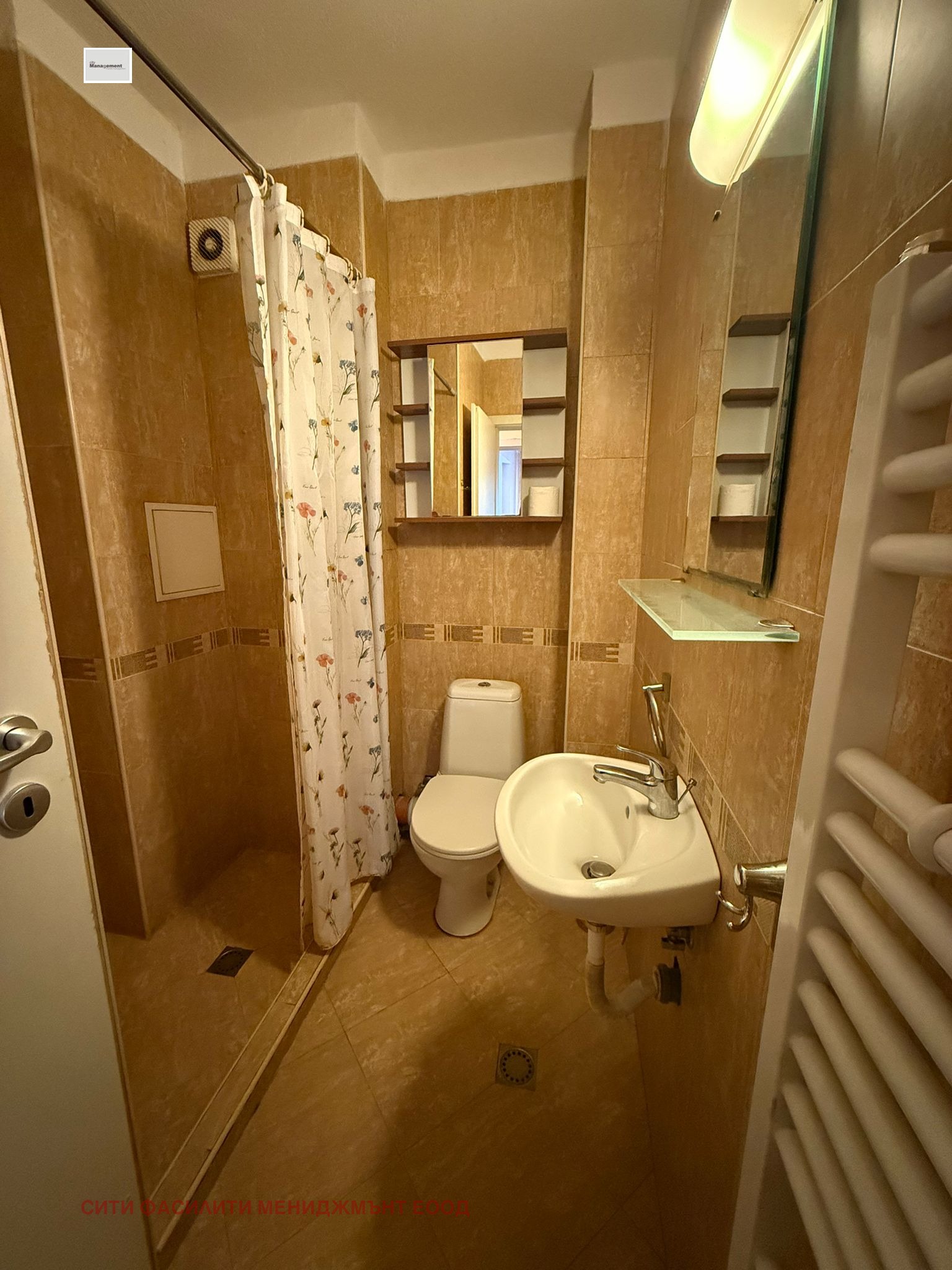 ���� ��� ���� 3-����� | Imot.bg � ����������� 9