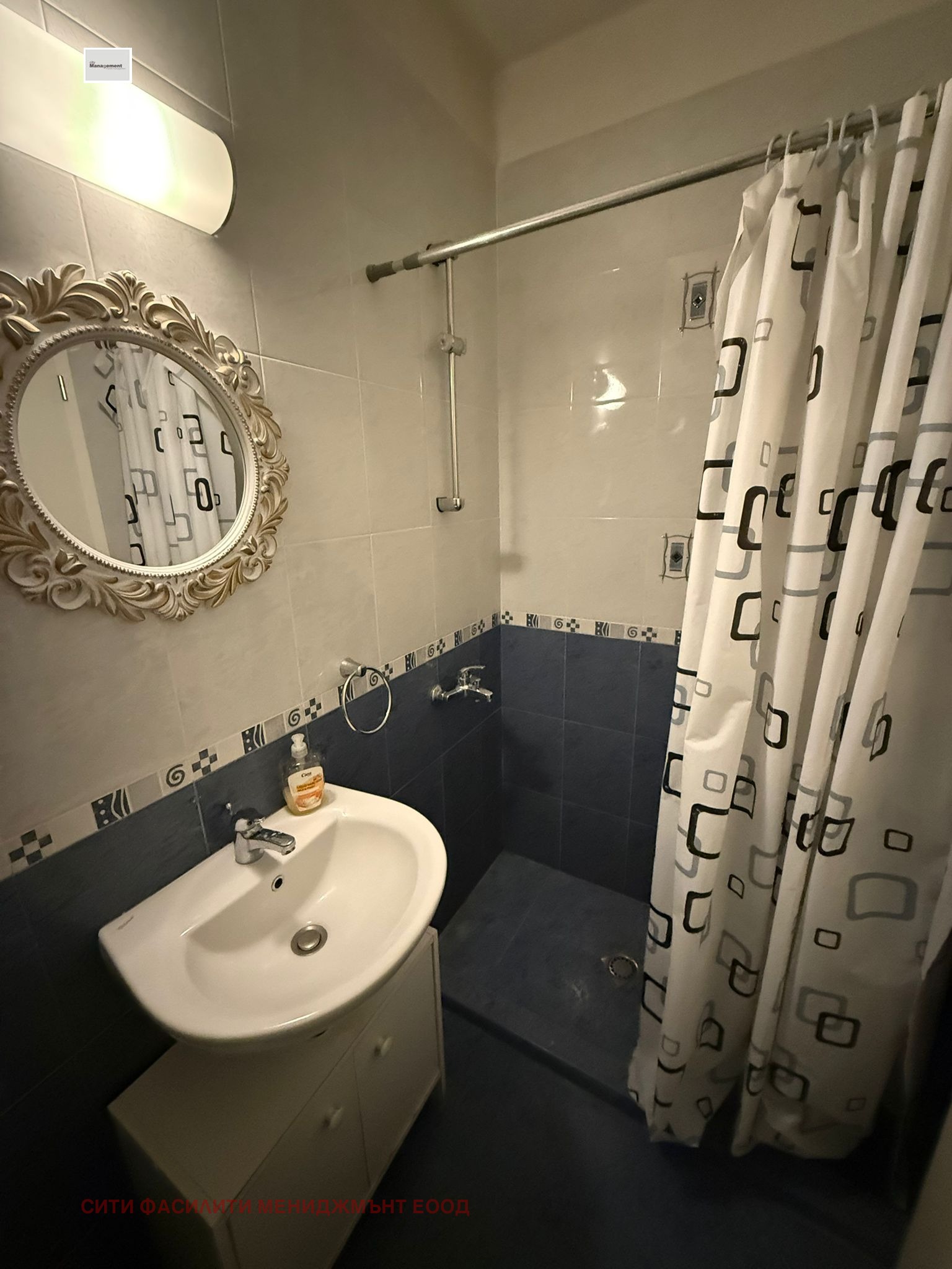 ���� ��� ���� 3-����� | Imot.bg � ����������� 12