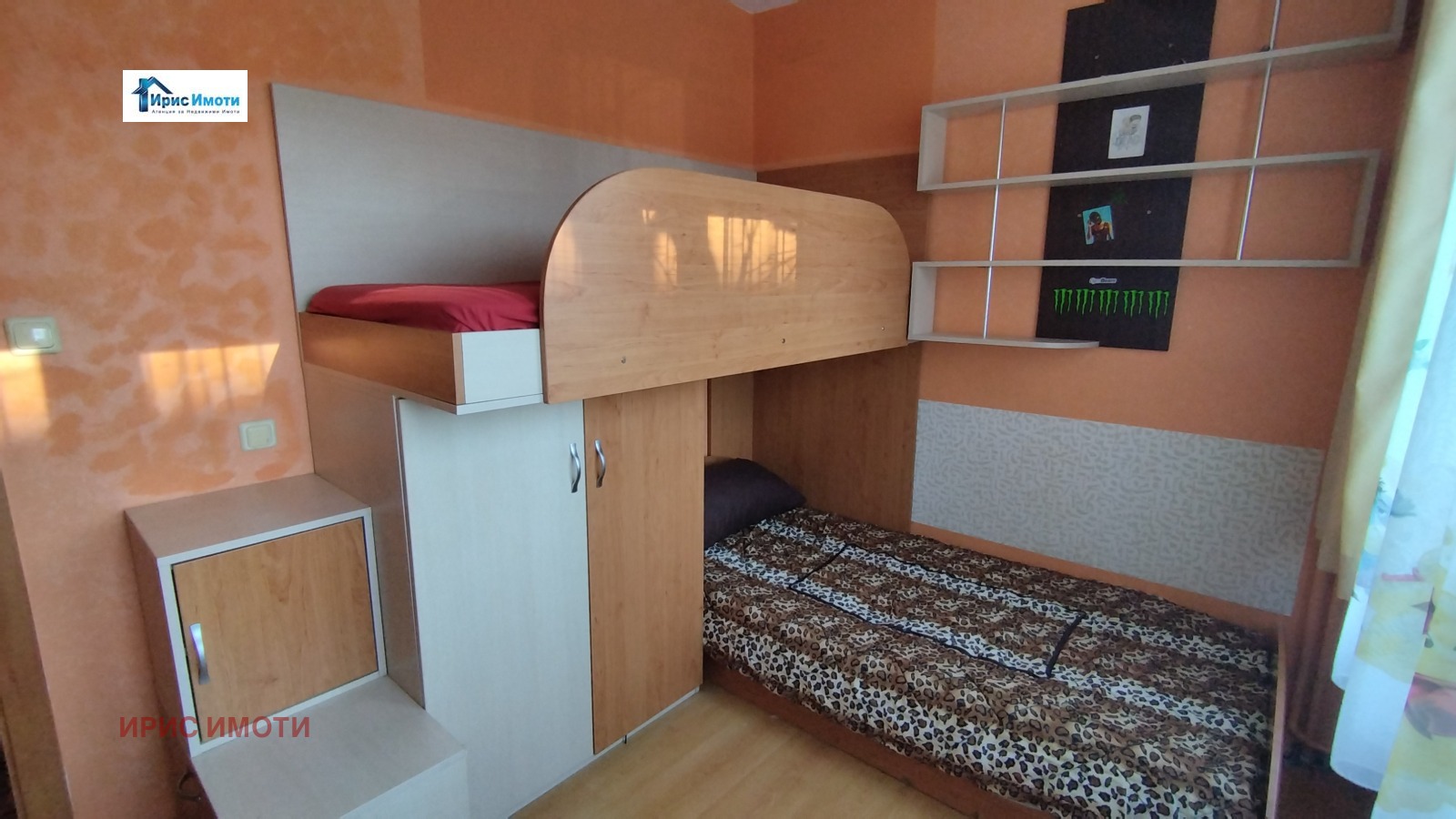 ���� ��� ���� 3-����� | Imot.bg � ����������� 9