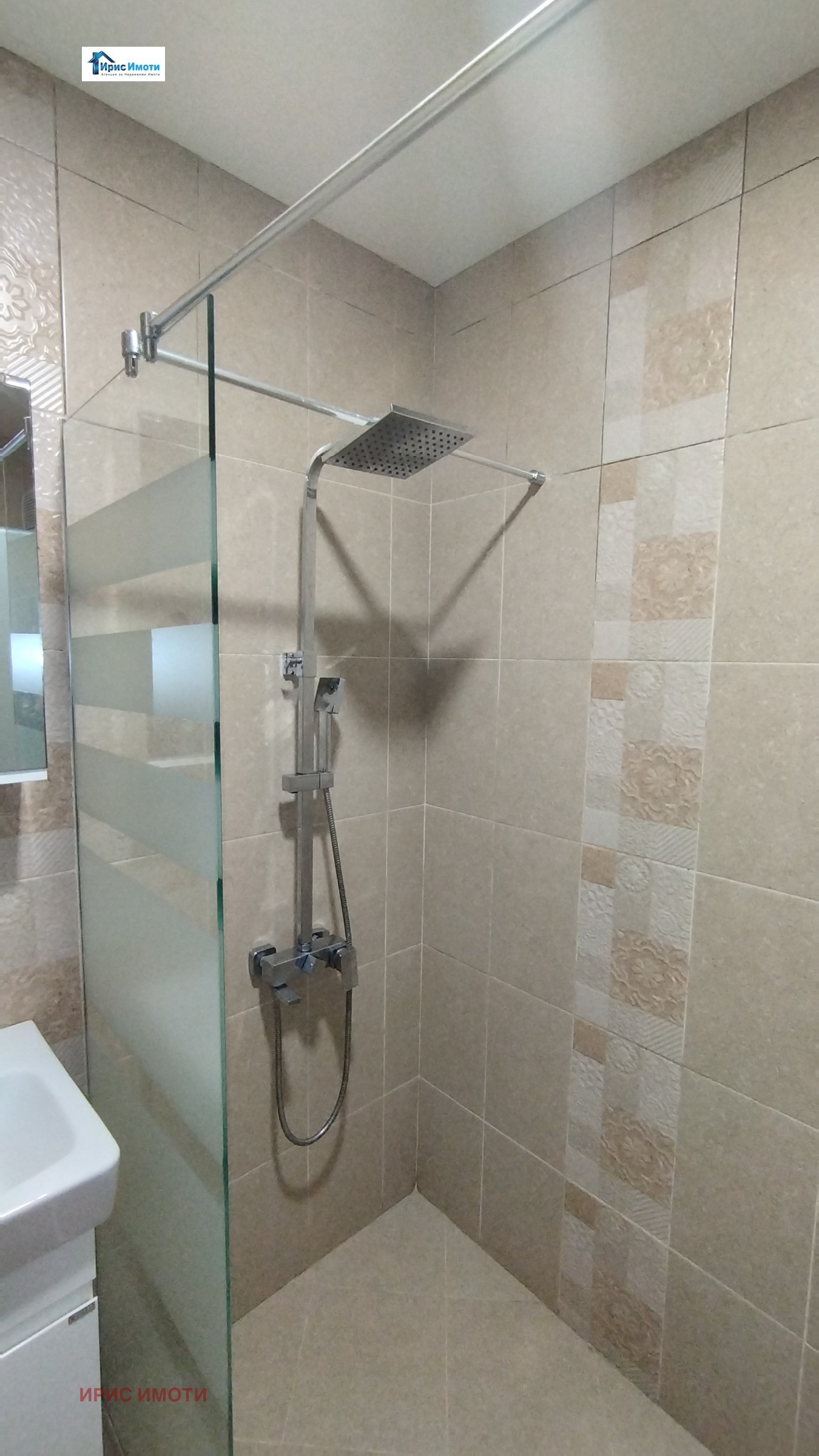 ���� ��� ���� 3-����� | Imot.bg � ����������� 14