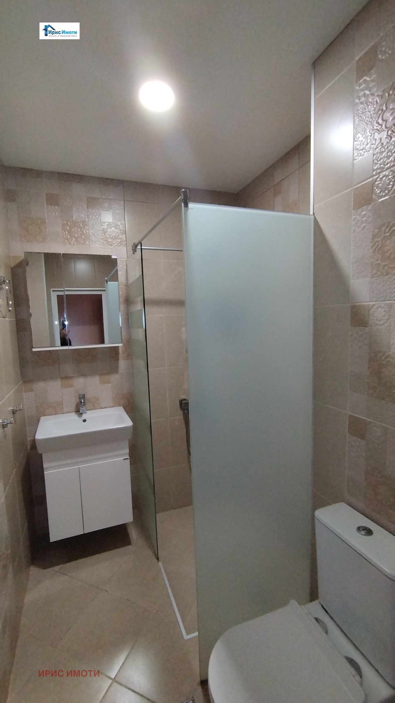 ���� ��� ���� 3-����� | Imot.bg � ����������� 11