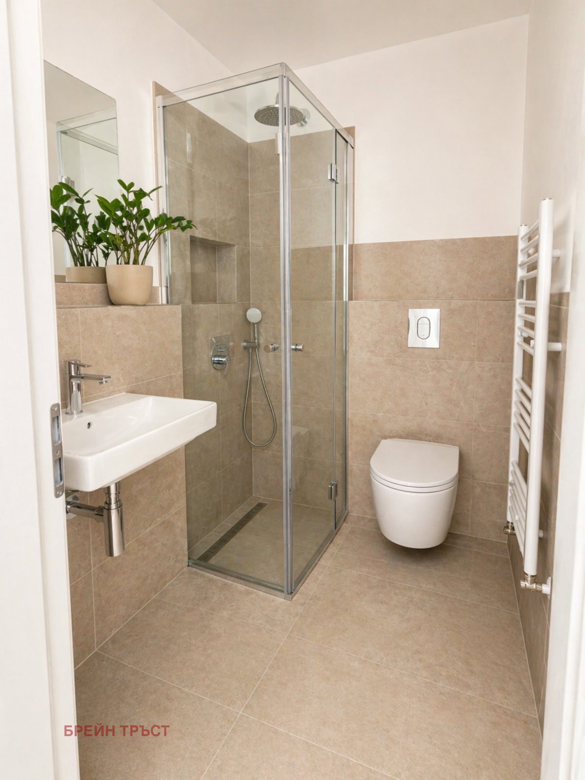 ���� ��� ���� 3-����� | Imot.bg � ����������� 5