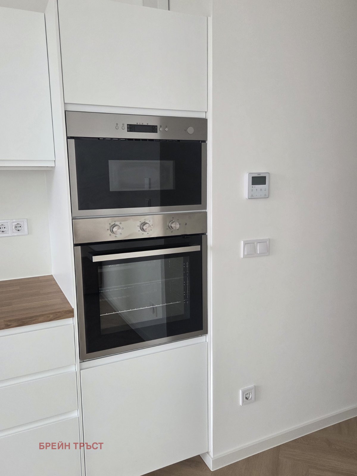 ���� ��� ���� 3-����� | Imot.bg � ����������� 8