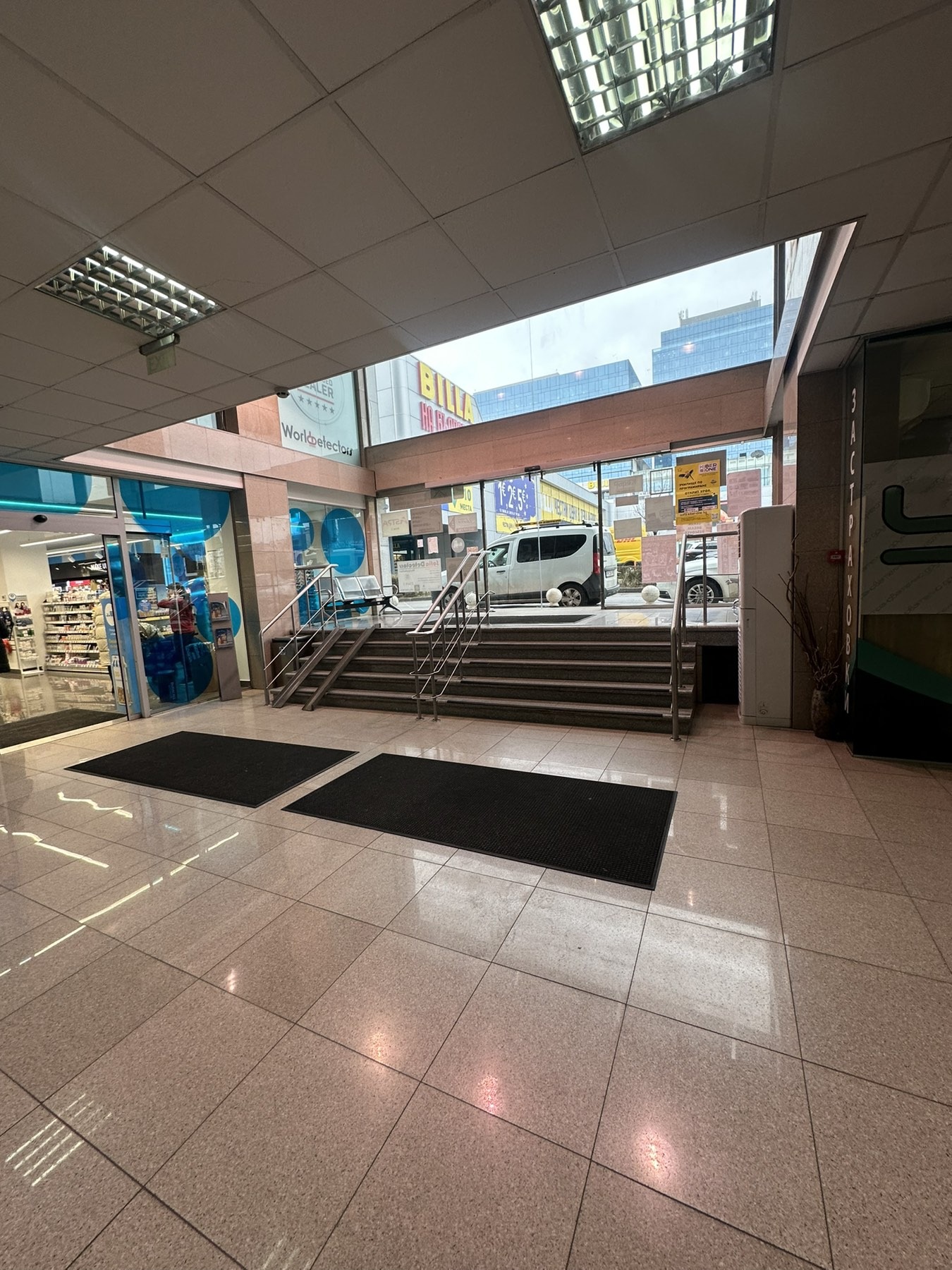 ���� ��� ���� ���� | Imot.bg � ����������� 6