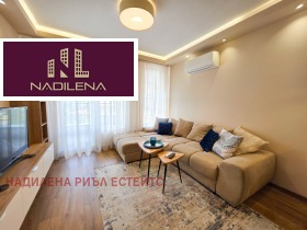 1 спаваћа соба Манастирски ливади, Софија