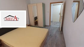 ���� ��� ���� 2-����� | Imot.bg � ����� ������ 8