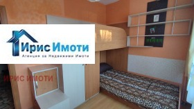 ���� ��� ���� 3-����� | Imot.bg � ����� ������ 10