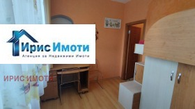 ���� ��� ���� 3-����� | Imot.bg � ����� ������ 8