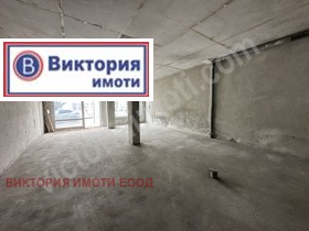 Офис град Велико Търново, Център 1