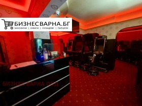     | Imot.bg    6