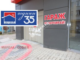 ���� ��� ���� ����� | Imot.bg � ����� ������ 3