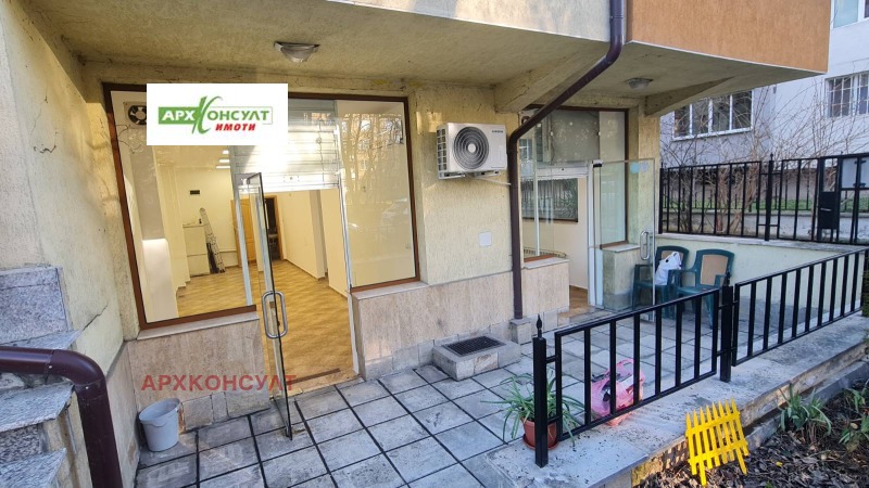 Para alugar  Comprar Sofia , Iztok , 50 m² | 60771196 - imagem [11]