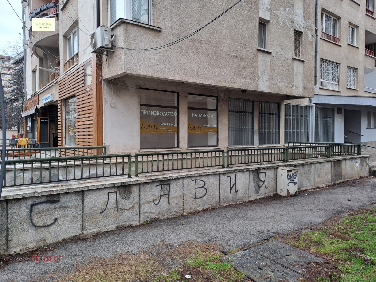 Дава под наем МАГАЗИН, гр. София, Красно село, снимка 3 - Магазини - 53720663