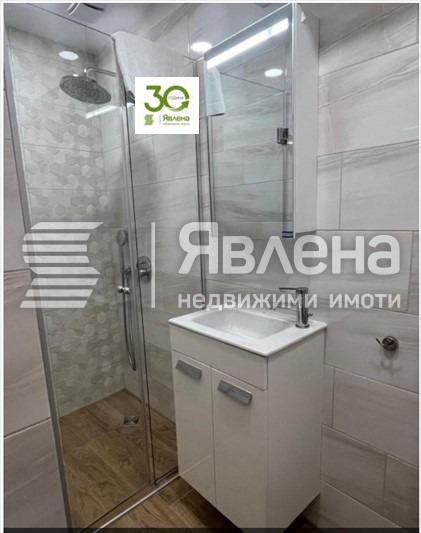 ���� ��� ���� 3-����� | Imot.bg � ����������� 11