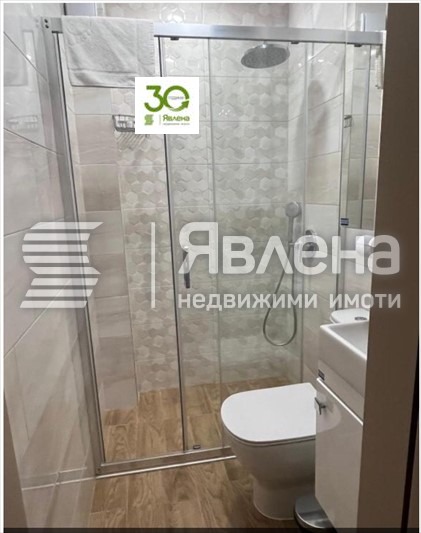 ���� ��� ���� 3-����� | Imot.bg � ����������� 12