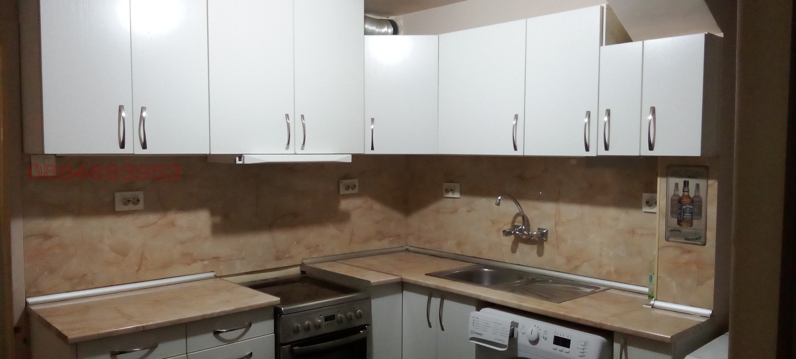 ���� ��� ���� 1-����� | Imot.bg � ����������� 1