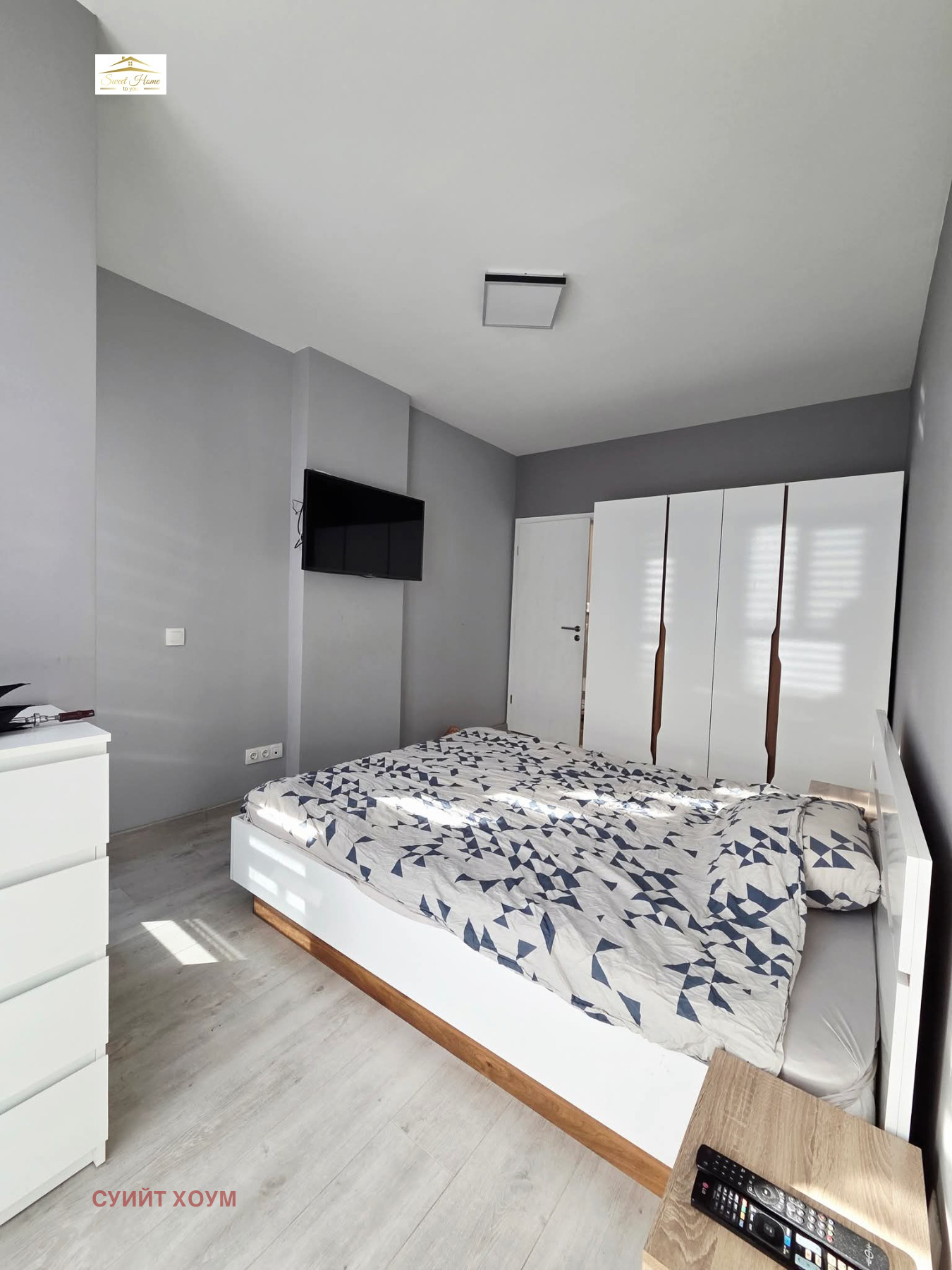 ���� ��� ���� 2-����� | Imot.bg � ����������� 4