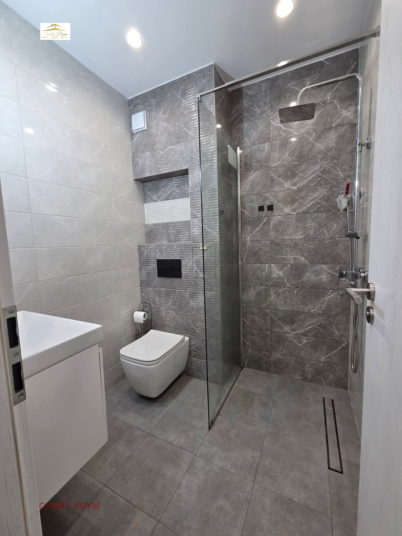 ���� ��� ���� 2-����� | Imot.bg � ����������� 6