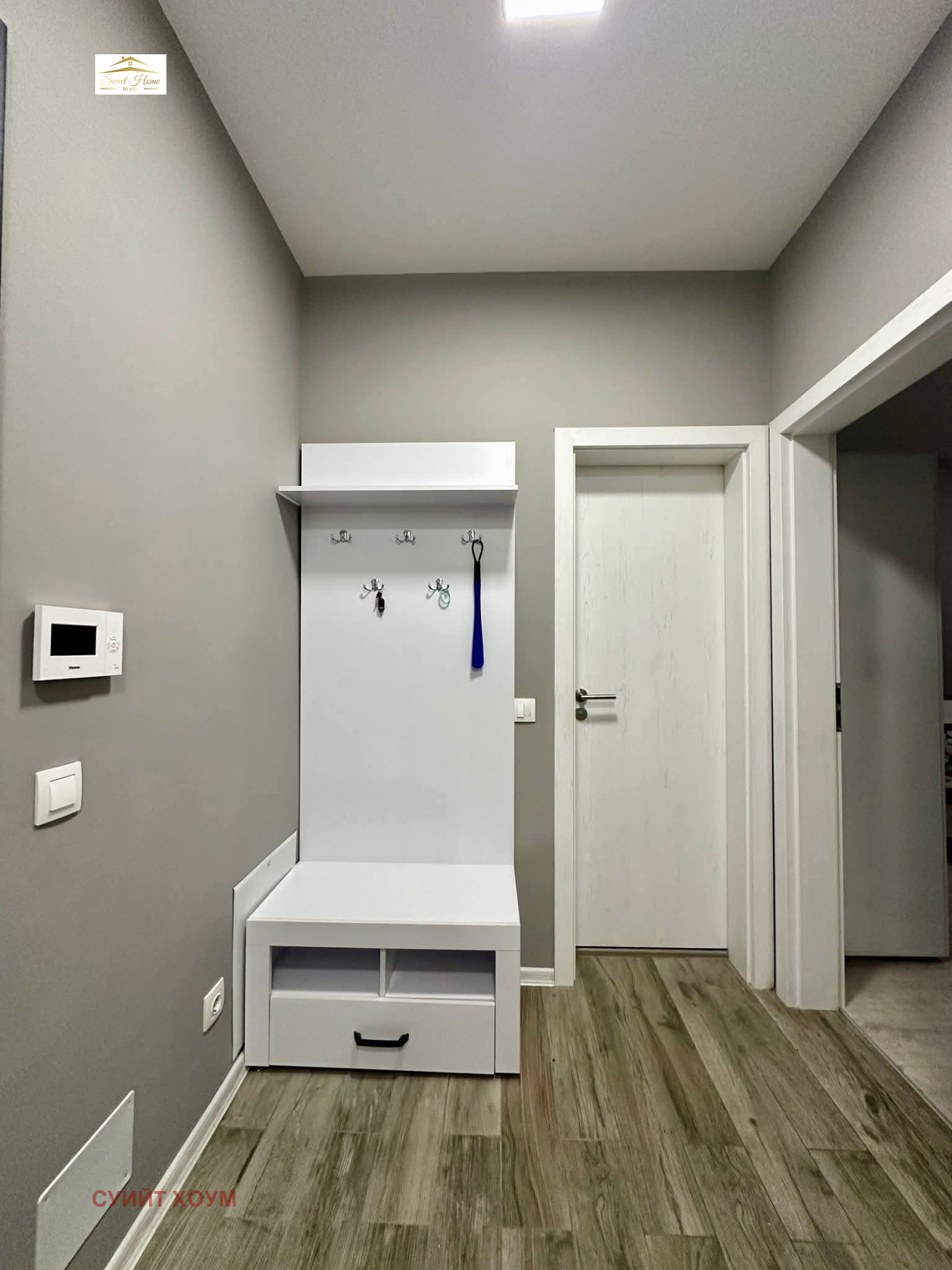 ���� ��� ���� 2-����� | Imot.bg � ����������� 9