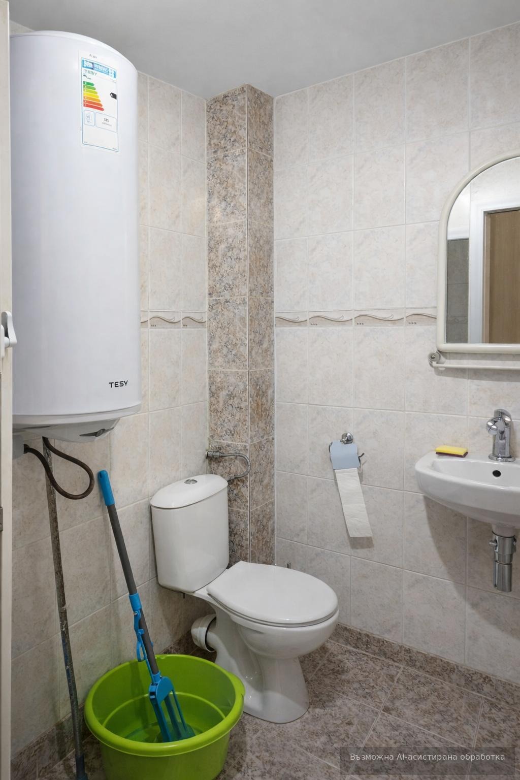 ���� ��� ���� 4-����� | Imot.bg � ����������� 8