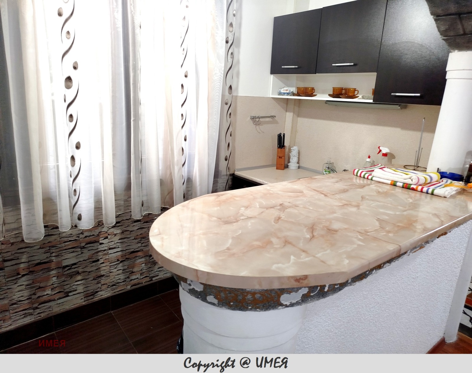 ���� ��� ���� ���� | Imot.bg � ����������� 5