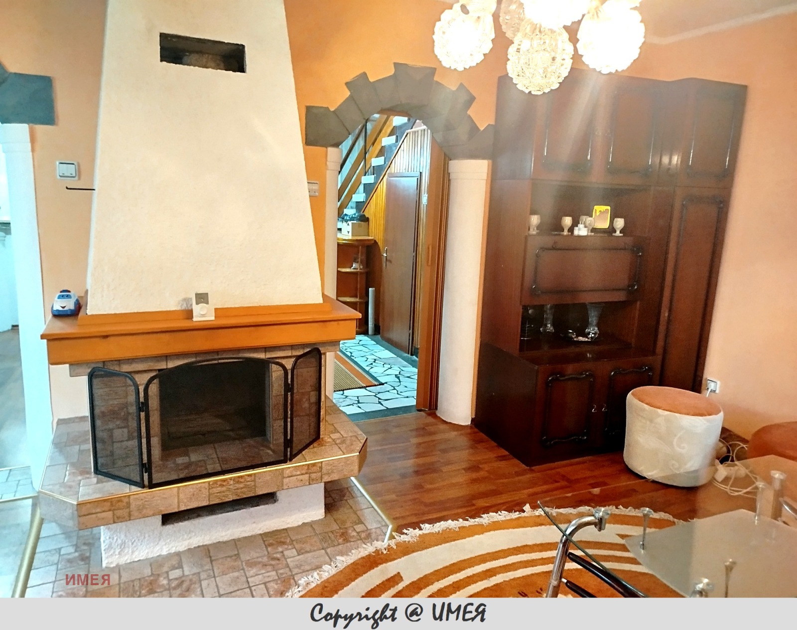���� ��� ���� ���� | Imot.bg � ����������� 2